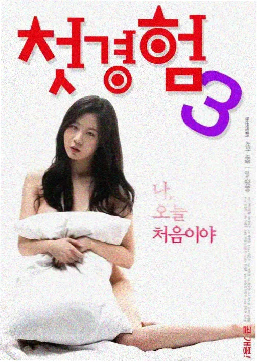 黄石美剧 约翰·达顿